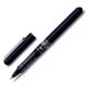 Art.-Nr. 108465<br>PILOT Tintenroller V-Ball 05 0,3 mm schwarz