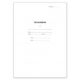 Art.-Nr. 321868<br>URSUS GREEN Schularbeitsbogen A3 gefalzt 10 Blatt