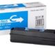 Art.-Nr. 326034<br>KYOCERA Toner TK-865C cyan
