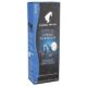 Art.-Nr.340069<br>JULIUS MEINL Kaffee Kapseln Inspresso Lungo Classico 10 Stück