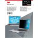 Art.-Nr.340278<br>3M Blickschutzfilter PF12.5W 12,5 Zoll
