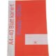 Art.-Nr. 341938<br>OFFICE Heft DIN A4 40 Blatt 80g/m² kariert