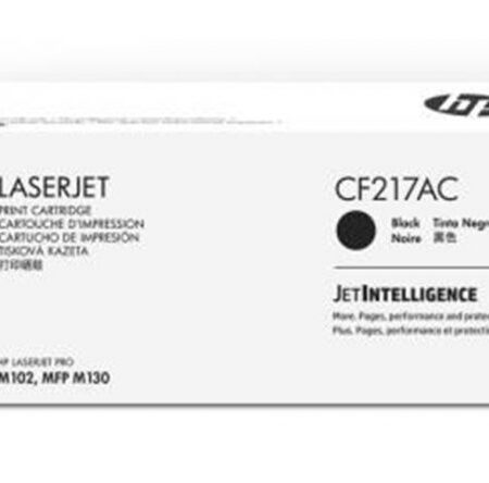 Art.-Nr. 921226<br>HP Toner Nr. 17AC 1.600 Seiten schwarz