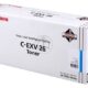 Art.-Nr. 925459<br>CANON Toner C-EXV26CY cyan